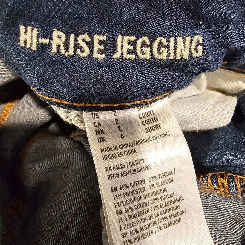 American Eagle Super Super Stretch Skinny Jeans Medium Wash Womens 2S Short